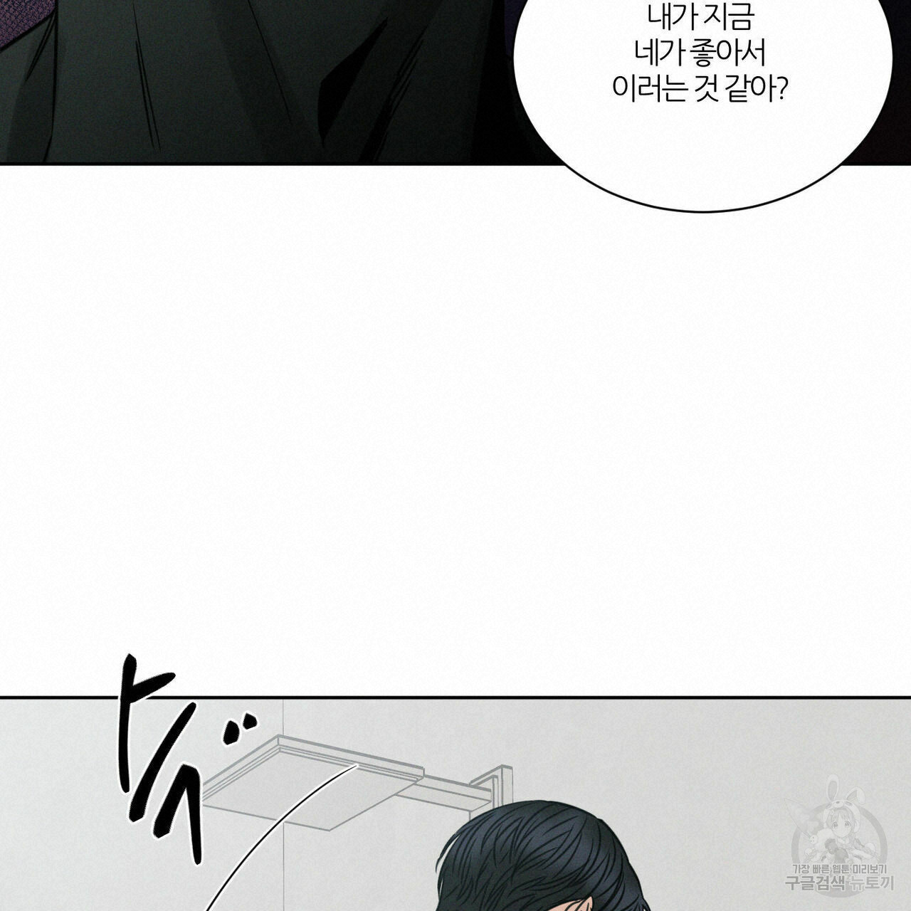1633229190027wfgupuw4rbi.jpeg