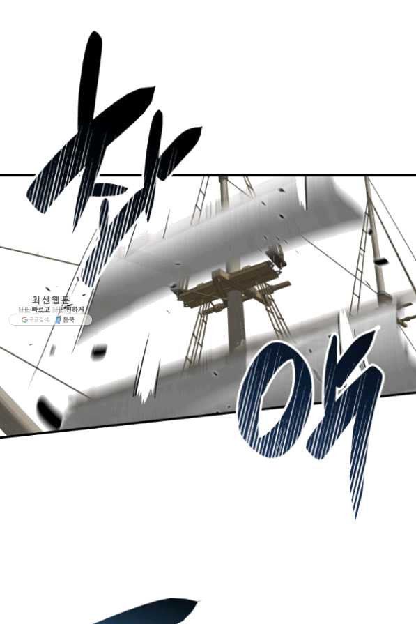 16332257834906vpoh4e5alk.jpeg