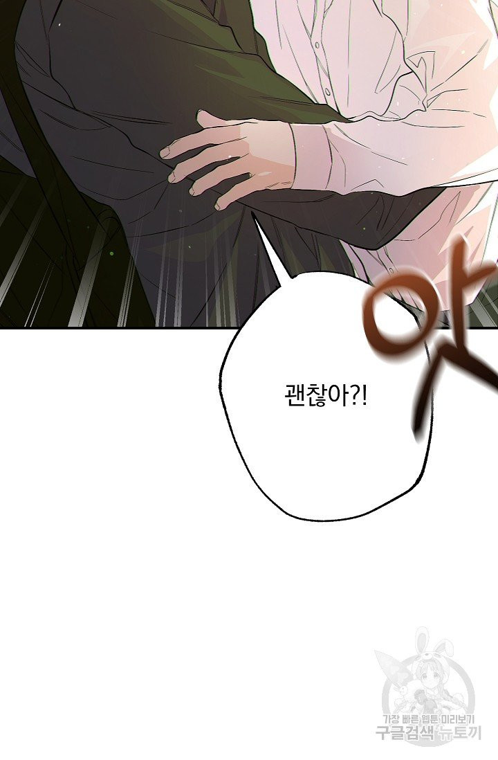 1633229065792xfhj7a0nt2.jpeg