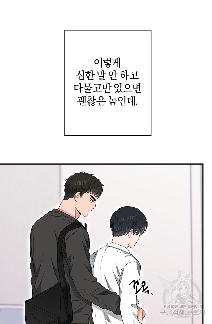 1633229066101mcsunhiqi4p.jpeg