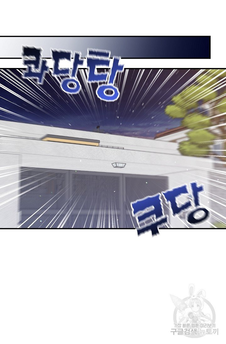 1633229068048ntt2k4732o.jpeg