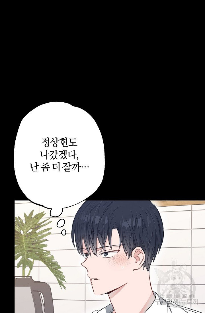 16332290689947oku2ootpyo.jpeg