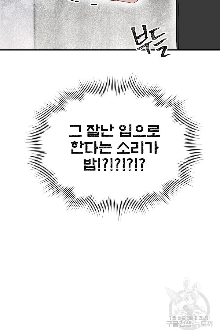 1633229072115myv4pck4gi.jpeg