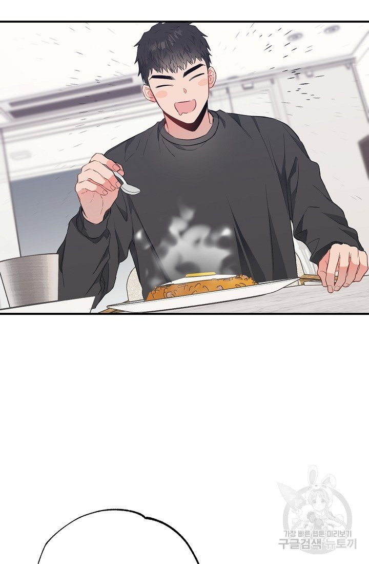 1633229074735wresrhhn2ub.jpeg
