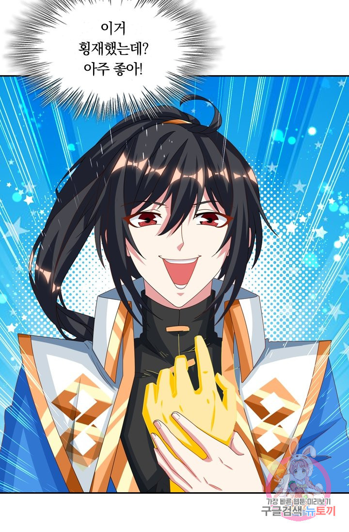 1635587440819ssnc1jscnim.jpeg