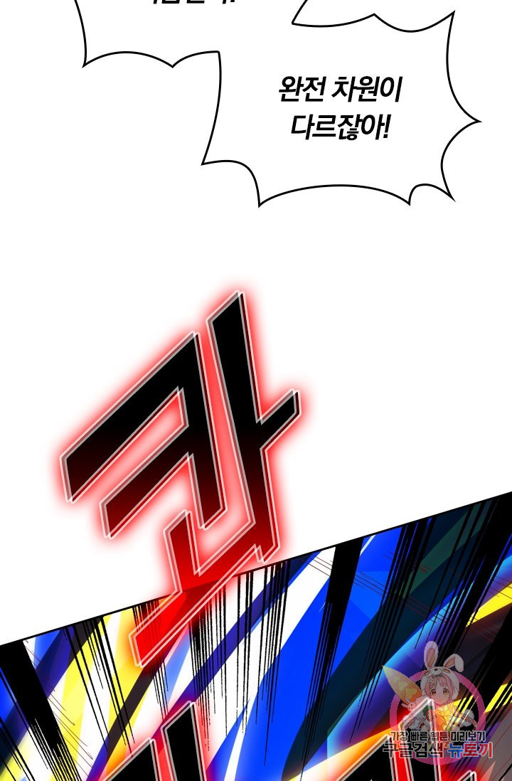 1635587599174ssozf1a10rr.jpeg