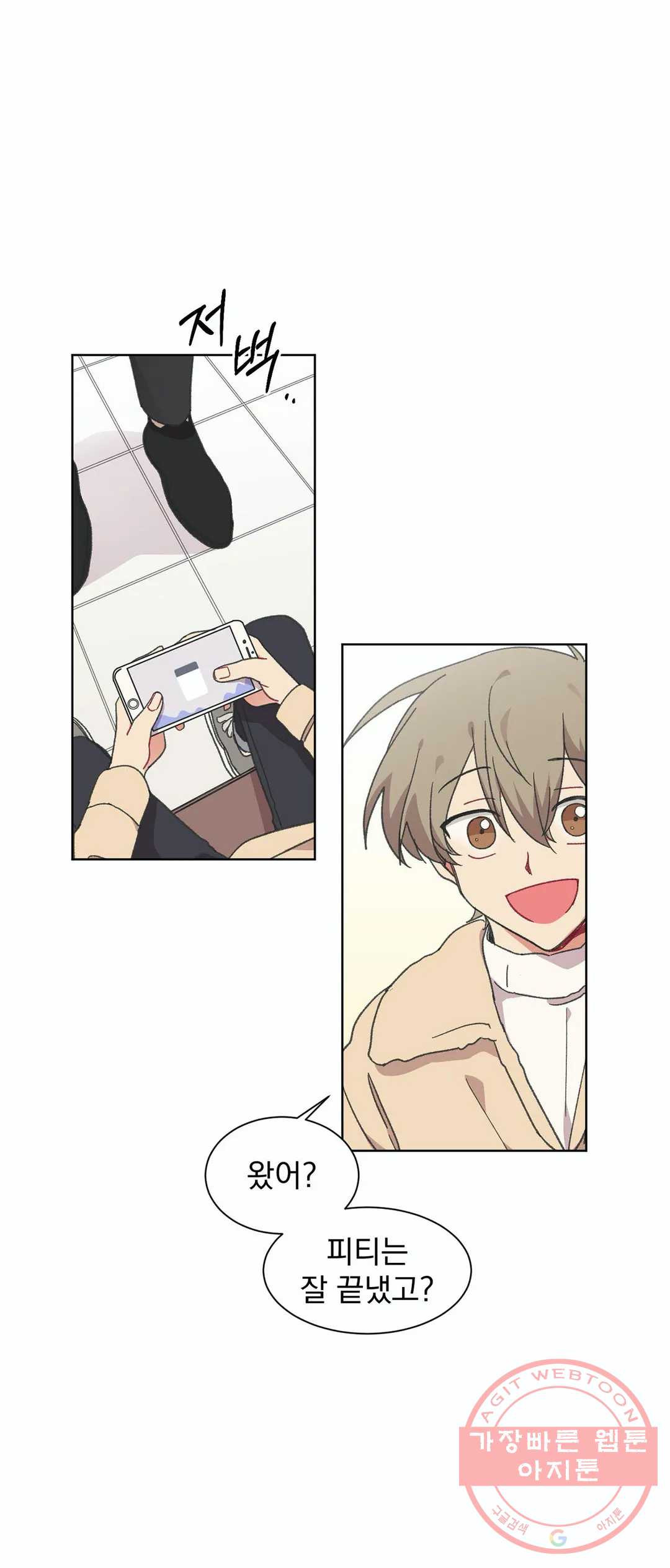 1635584505327ztojd1vdvse.jpeg