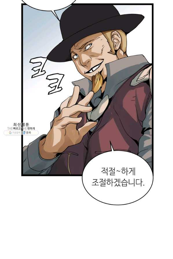 1635574959187gmidann77cf.jpeg