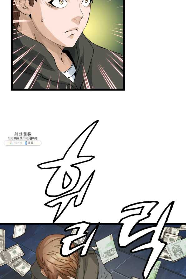 1635574959828pwdll8hswon.jpeg