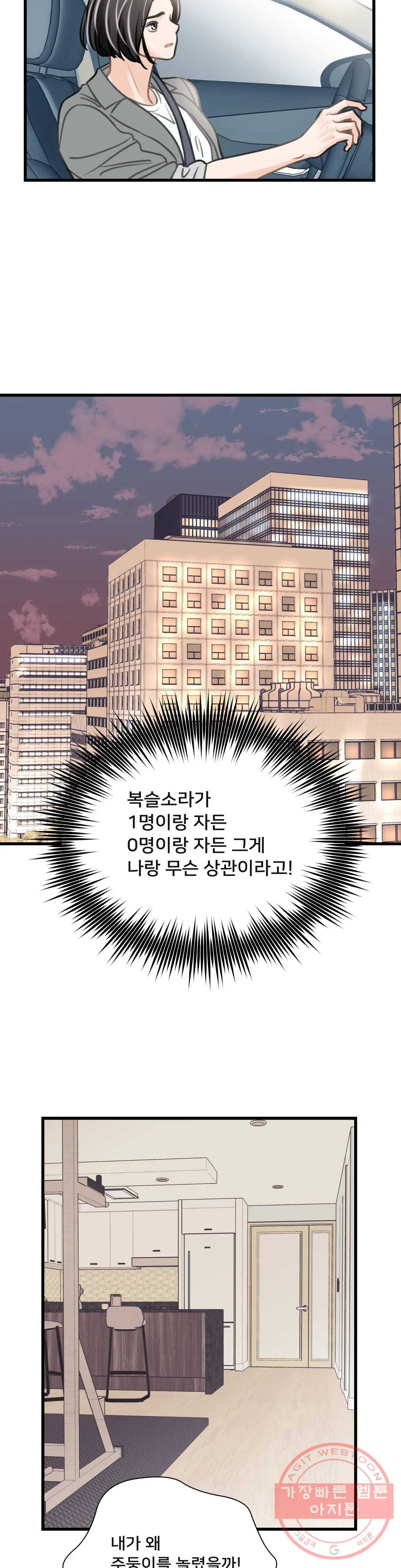 1635583027699kjspcpsligk.jpeg