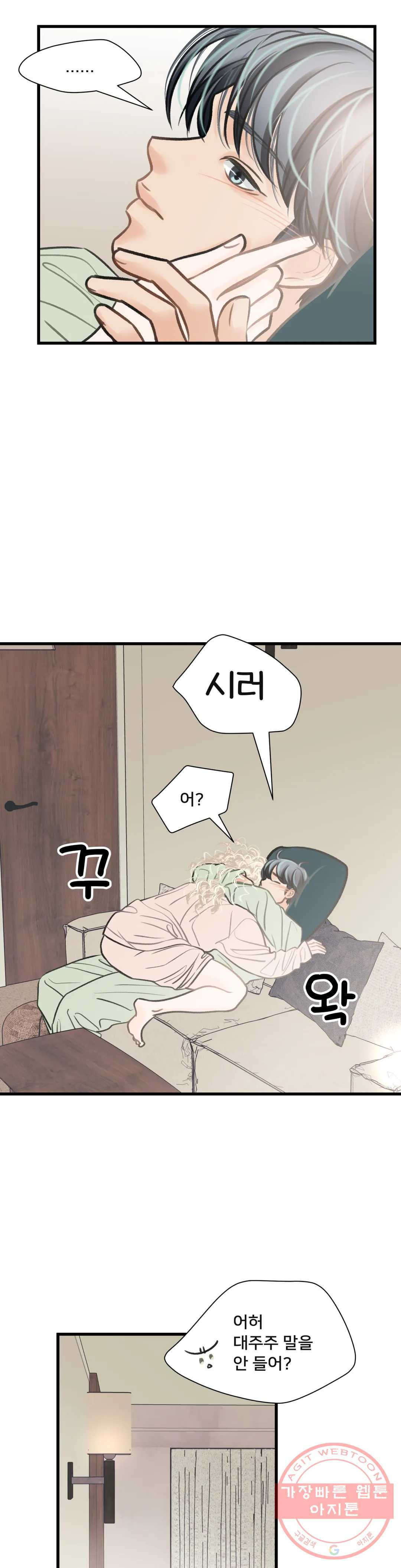 1635583028927xbpbrucby7j.jpeg