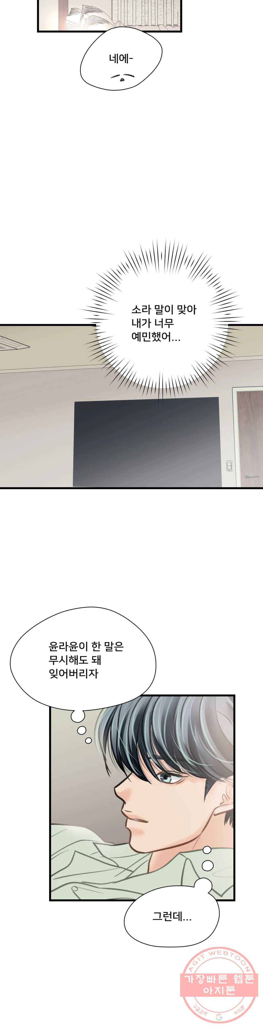 1635583029034ympi45u32i.jpeg