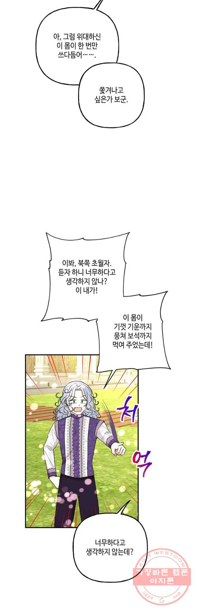 1635619768618kd4if82ckl.jpeg