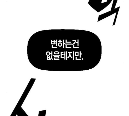 16356218080136vk0828soc5.jpeg