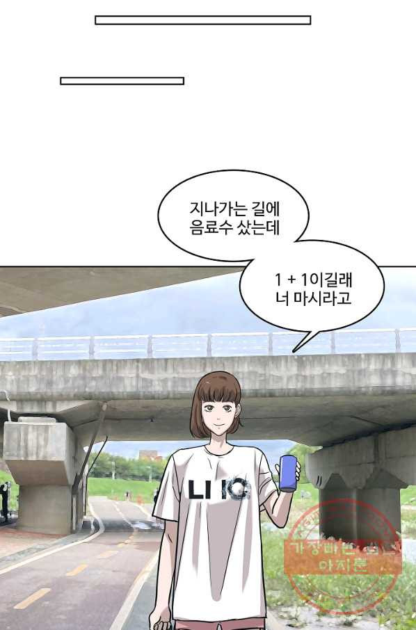 16356208582793lmsarj81w2.jpeg