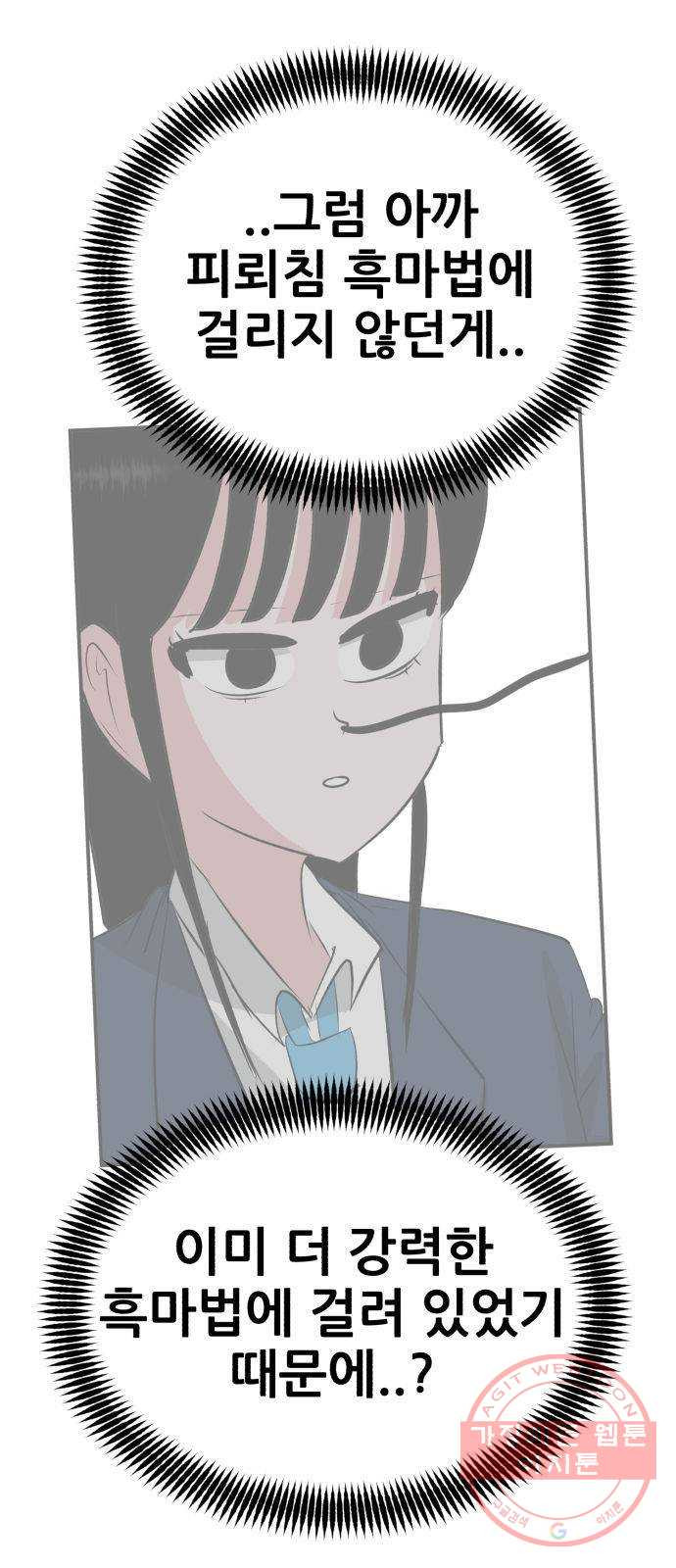 163562103544038dff7z28xv.jpeg
