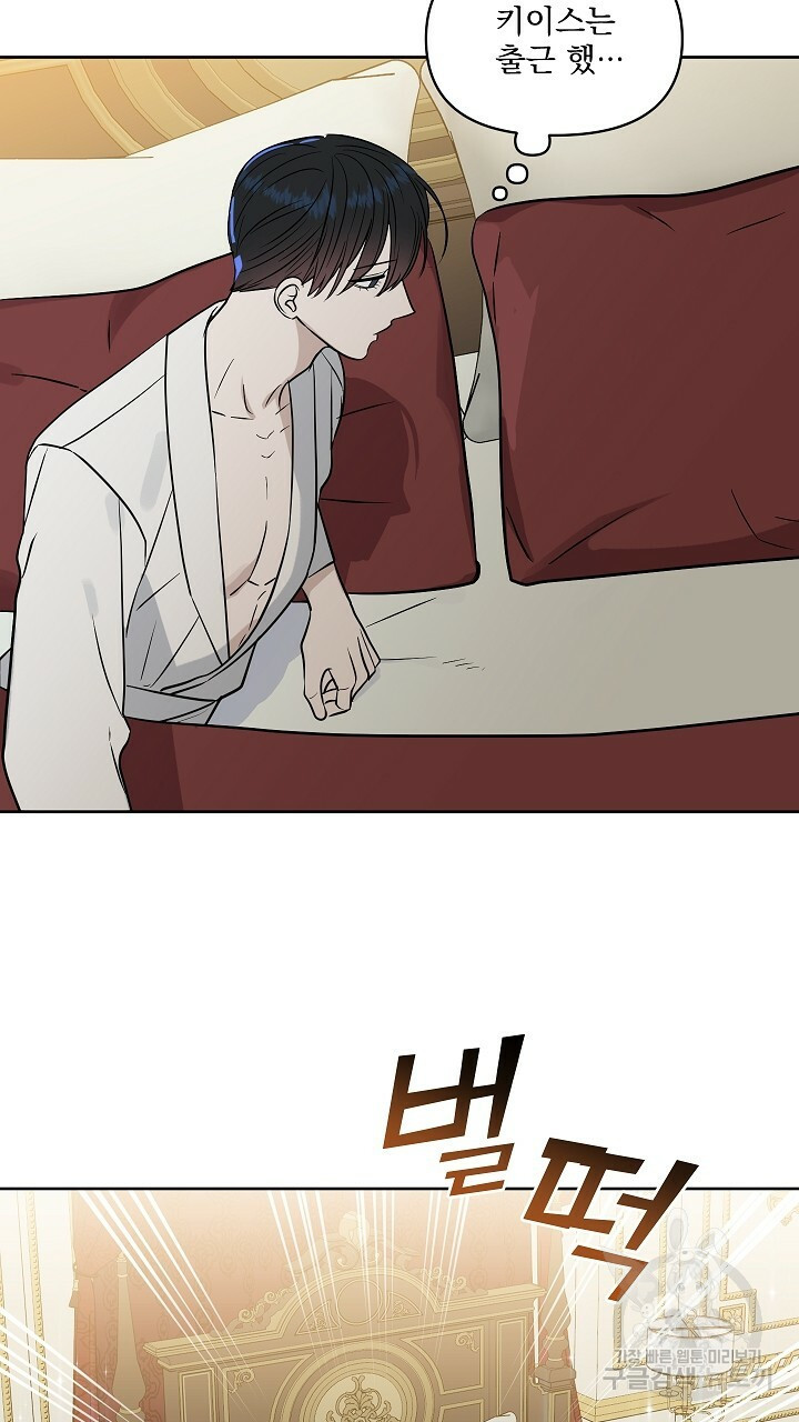 1635619236621c7vxlvyel2m.jpeg
