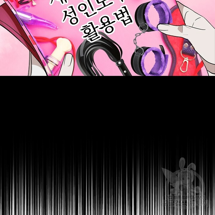 16356192404858pv5eiuygjv.jpeg