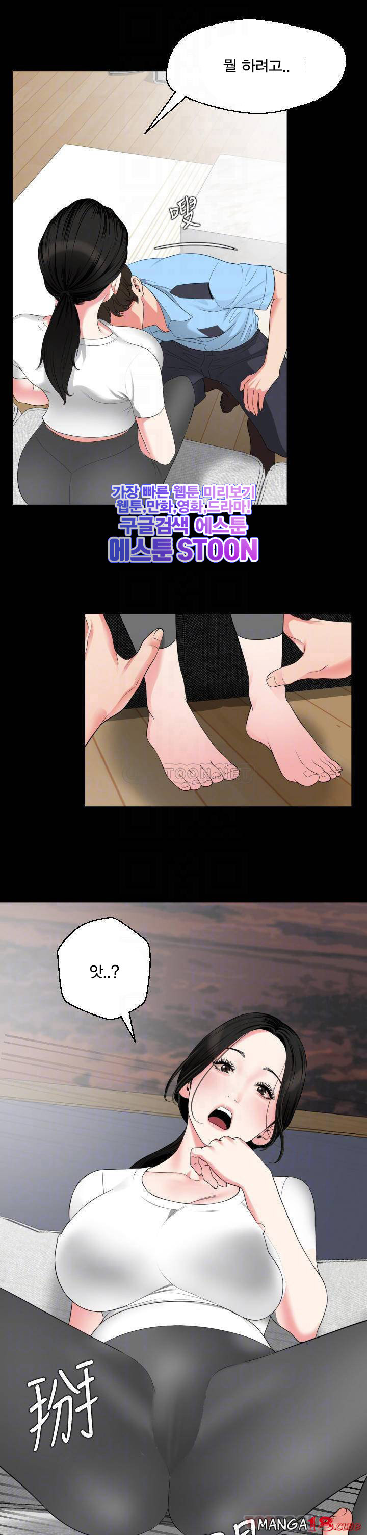 16333044520544b95058kkgu.jpeg