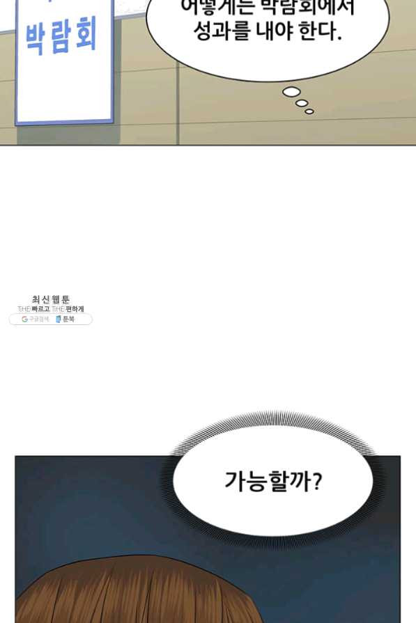163330575395440pwcengvk9.jpeg