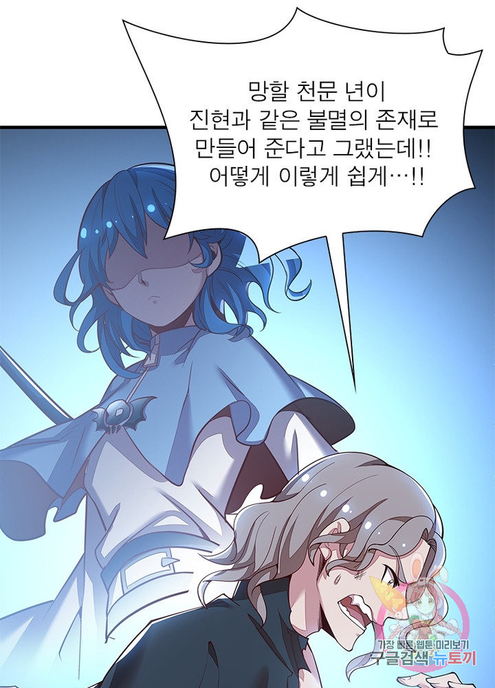 1633305078963988br8p0x38.jpeg