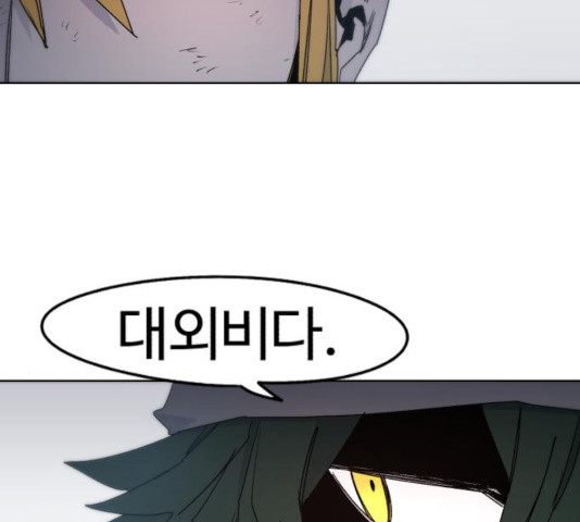 1633307351888rem2kfgql1.jpeg