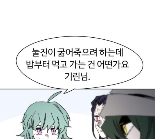 1633307352607zlt4qtq5rr.jpeg