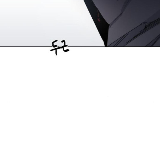 1633307356241np456y1yo8.jpeg