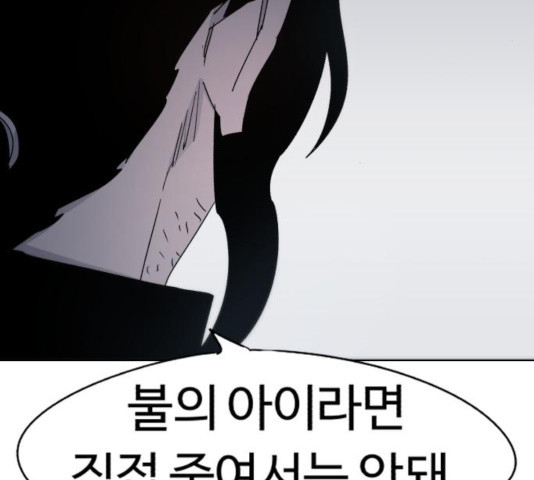 1633307373091ni3950cwp29.jpeg