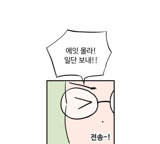 1633307848517atell6l5tww.jpeg
