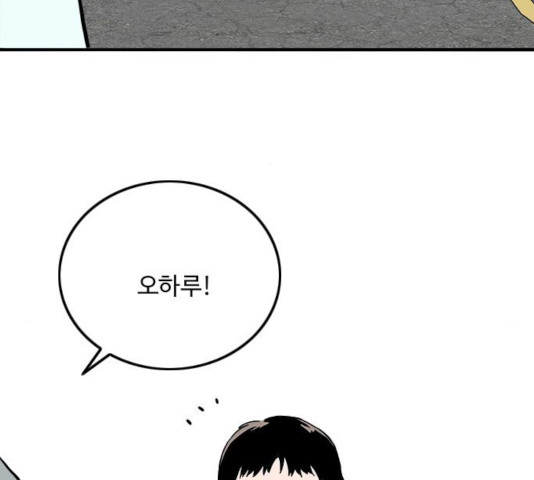 1633307858196mr9j91tx6lj.jpeg