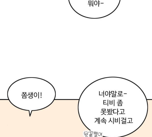 1633307862548wcj5tikj5q.jpeg