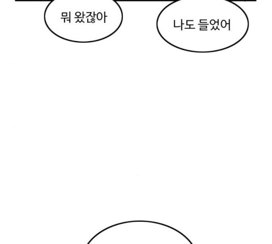 1633307862873luwnu4y5rg.jpeg