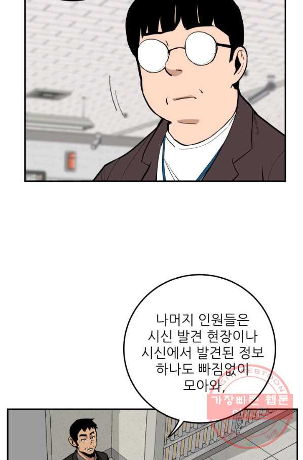 1633304727819epppq36kkhv.jpeg
