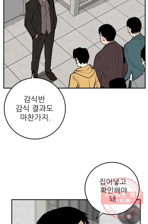 1633304727924isaimqj9mv.jpeg