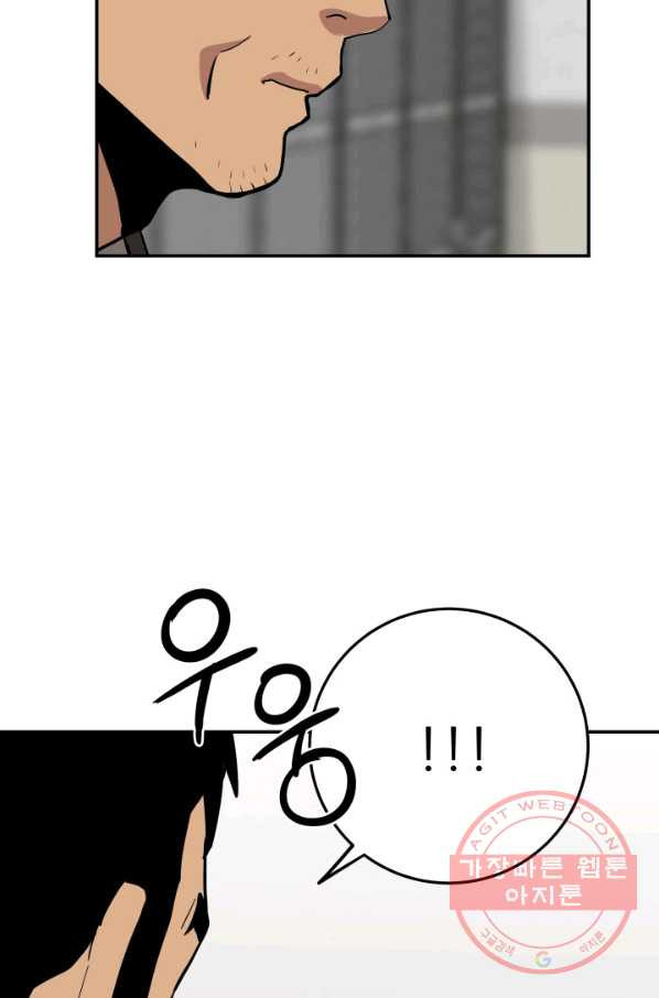 1633304728866soooj17f319.jpeg
