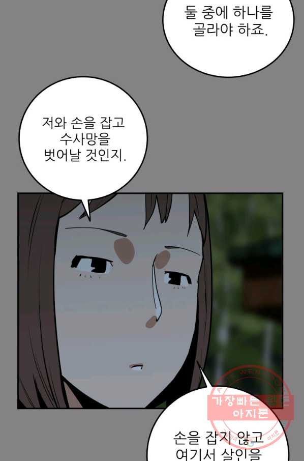 163330473171901gmpa7wdkw.jpeg