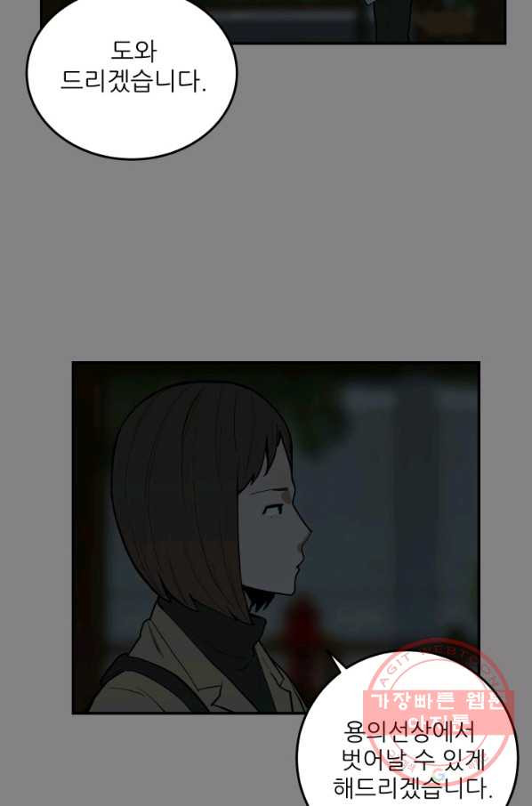 1633304732441q7p1uh2pmr.jpeg