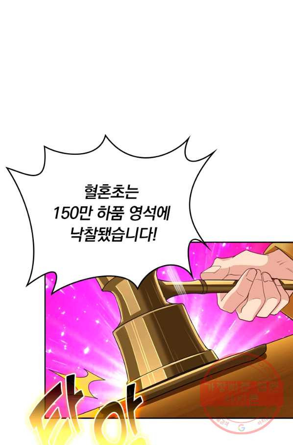 1633308693766fjpz3emlkcj.jpeg