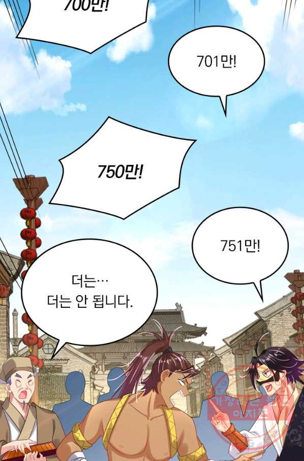 1633308720498sh96omhr2q.jpeg