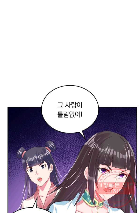 163330872183276g8jsrefqx.jpeg