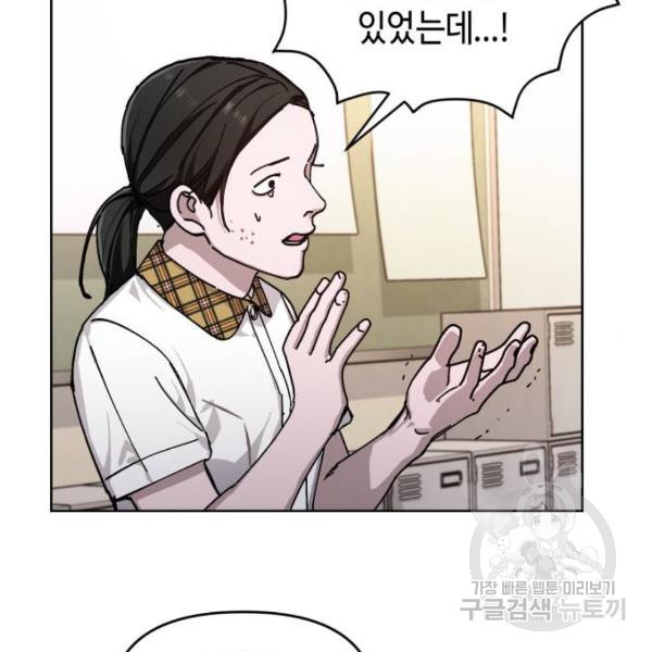 1633308174511n2xaq6vygu.jpeg