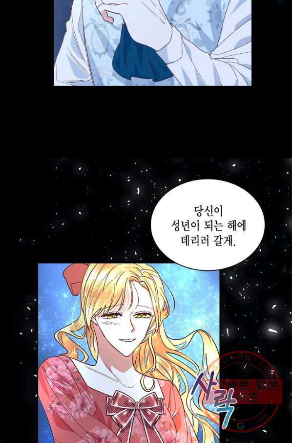 1633305902441sf80hwgpyei.jpeg