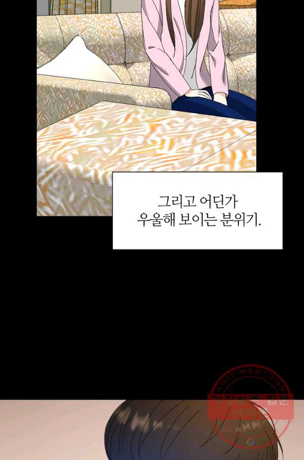 1633410174827scusj7m0clp.jpeg
