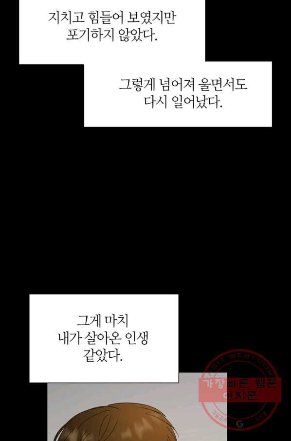 1633410175644w13fly3xnxr.jpeg