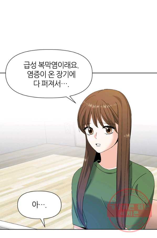 1633410176783yd6jrajqpcr.jpeg