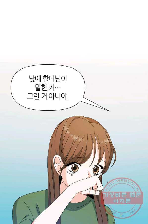 16334101777111xkvb73taej.jpeg