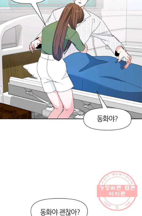 16334101790500lb2ge1ikh7.jpeg