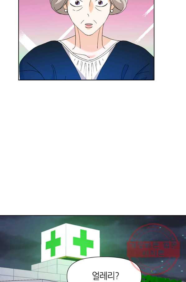 1633410181428cyrskrhwm6w.jpeg