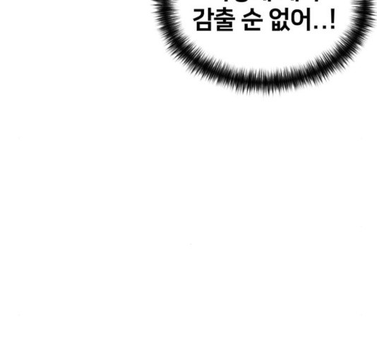 1633495949848ip0jun0diw.jpeg